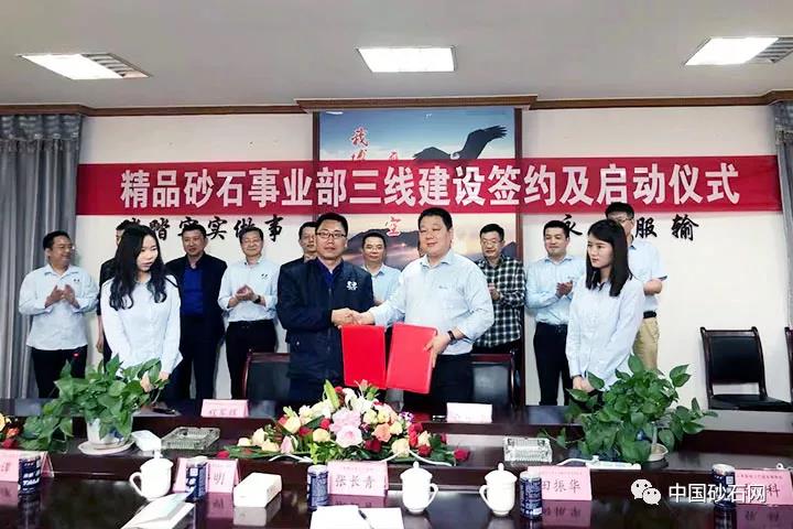 йɰʯЭᱨϺӮVWINɷҵĳɹǩʱ3000ɰʯEPĿͬ