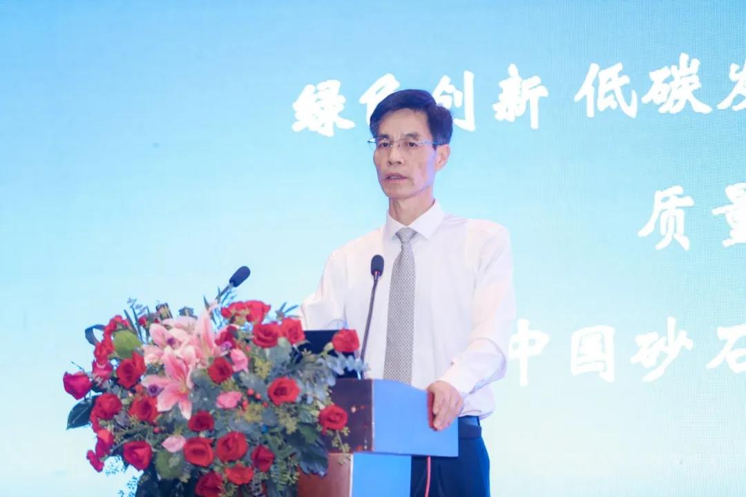 ϺӮVWINɷЯȽպװڰ˽ȫɰʯҵƼ