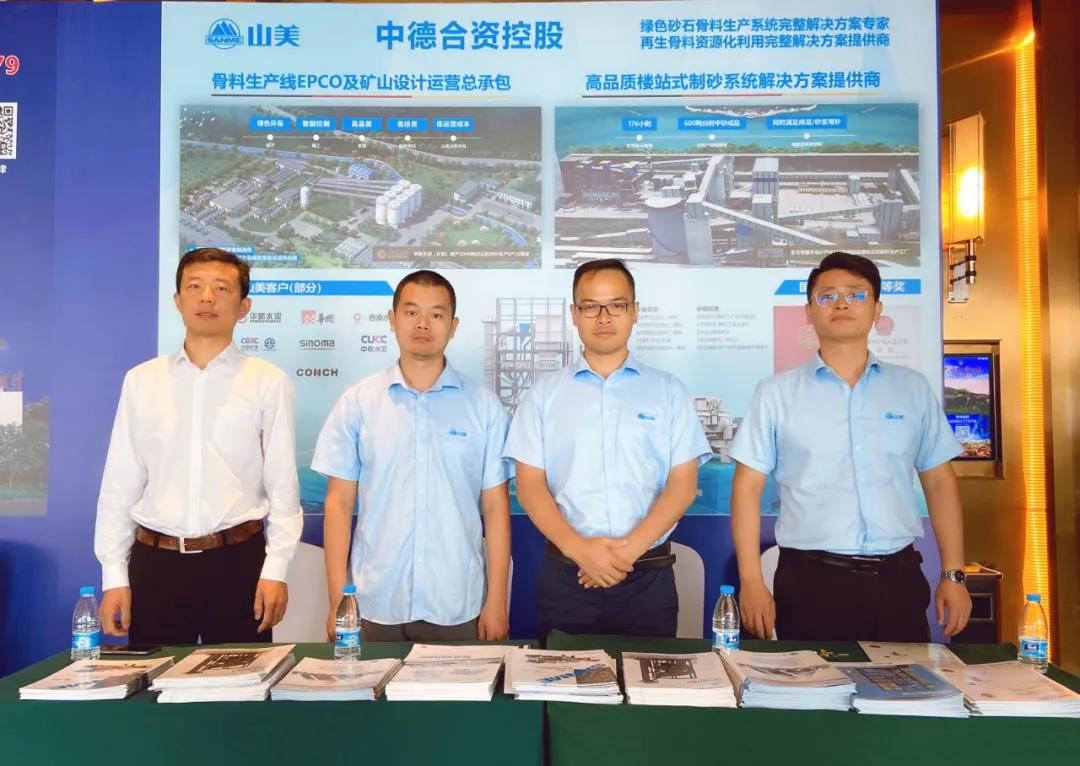 ϺӮVWINɷЯȽպװڰ˽ȫɰʯҵƼ