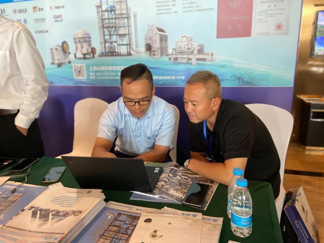 ϺӮVWINɷЯȽպװڰ˽ȫɰʯҵƼ