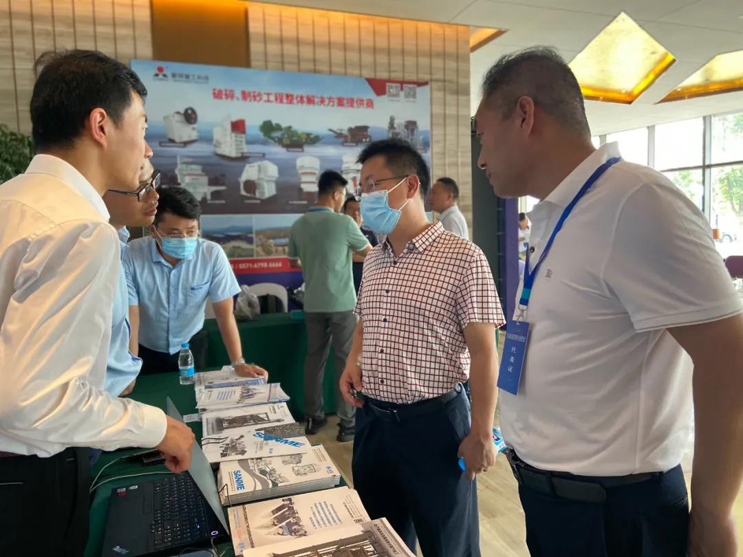 ϺӮVWINɷЯȽպװڰ˽ȫɰʯҵƼ