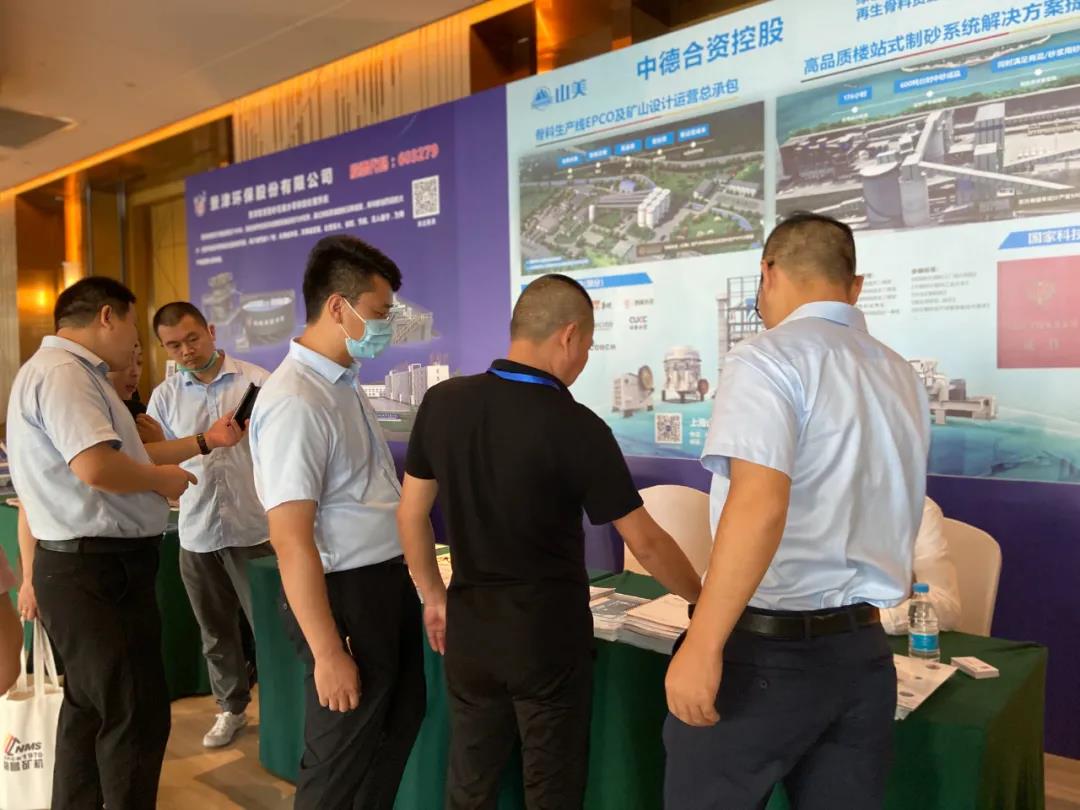 ϺӮVWINɷЯȽպװڰ˽ȫɰʯҵƼ