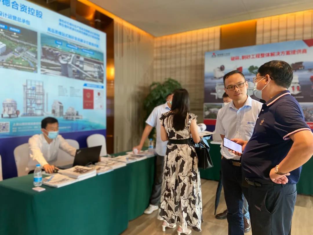 ϺӮVWINɷЯȽպװڰ˽ȫɰʯҵƼ