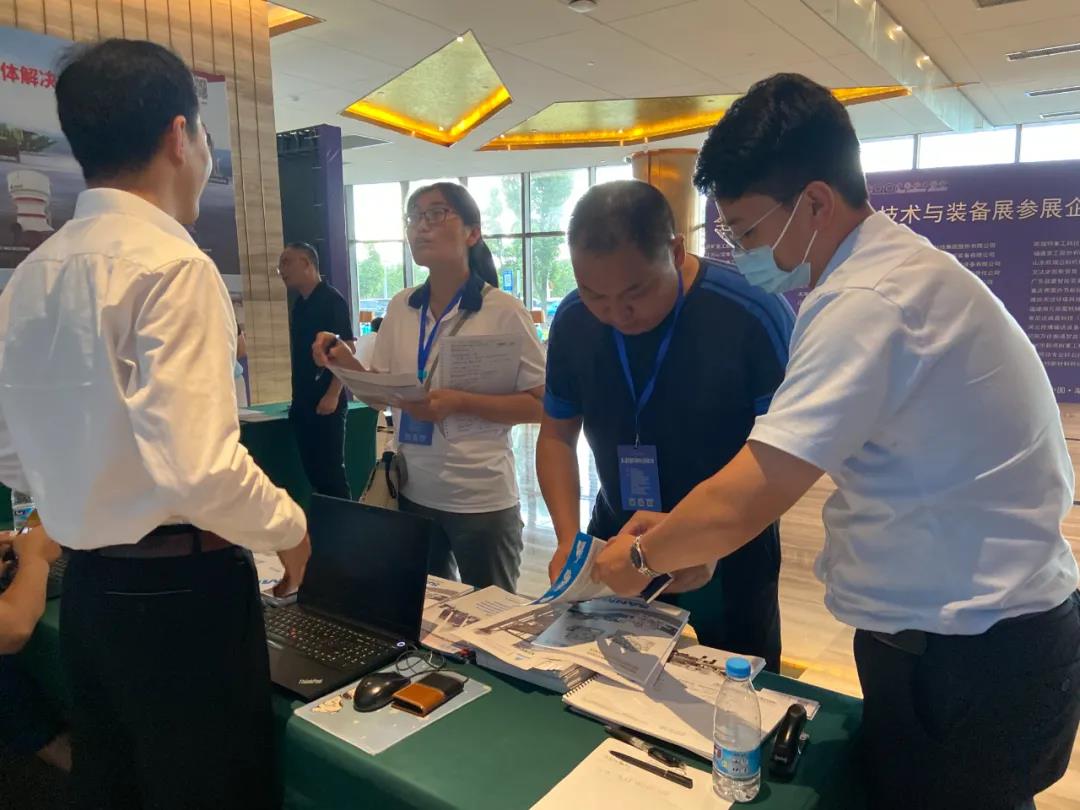 ϺӮVWINɷЯȽպװڰ˽ȫɰʯҵƼ