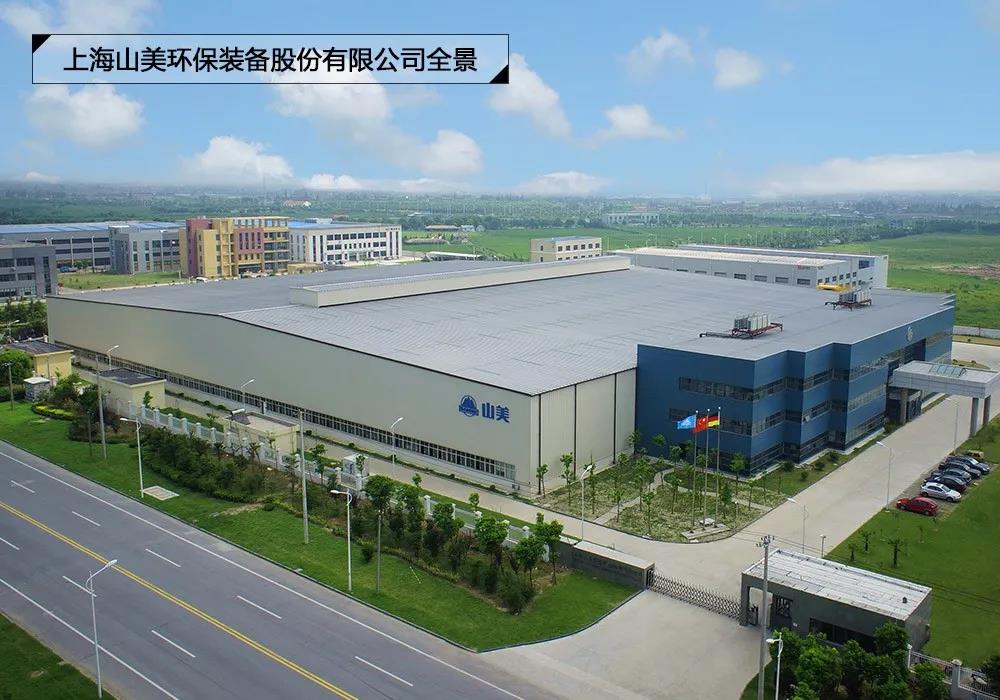 ϺӮVWINɷЯȽպװڰ˽ȫɰʯҵƼ