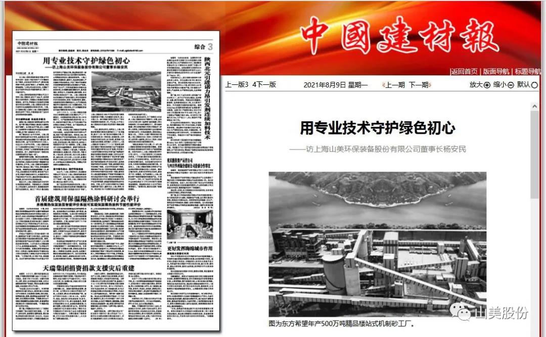 йıרãרҵػɫ-ϺӮVWINװɷ޹˾³