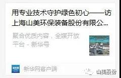 йıרãרҵػɫ-ϺӮVWINװɷ޹˾³