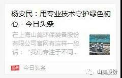 йıרãרҵػɫ-ϺӮVWINװɷ޹˾³