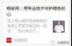 йıרãרҵػɫ-ϺӮVWINװɷ޹˾³