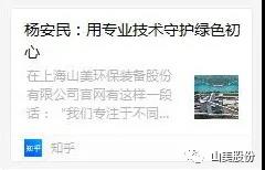 йıרãרҵػɫ-ϺӮVWINװɷ޹˾³