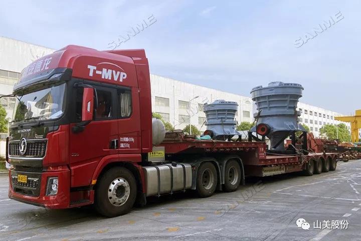 ϺӮVWINɷ4̨Բ׶ʱ1400βɰĿֳ