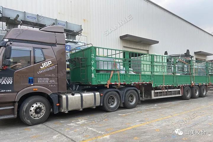 |ϺӮVWINɷݸҺѹԲ׶200ֻɰʯĿ