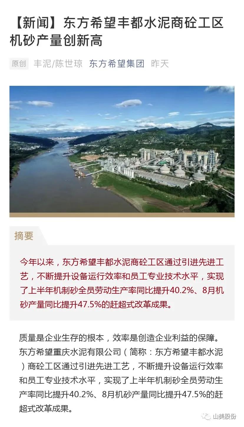 ϺӮVWINɷݸƷ¥վʽɰϵͳϣᶼˮŹɰ¸