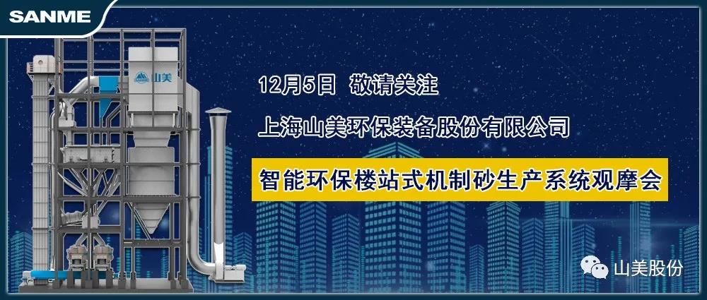 չ|ϺӮVWINɷԼ߽ɰʯչ