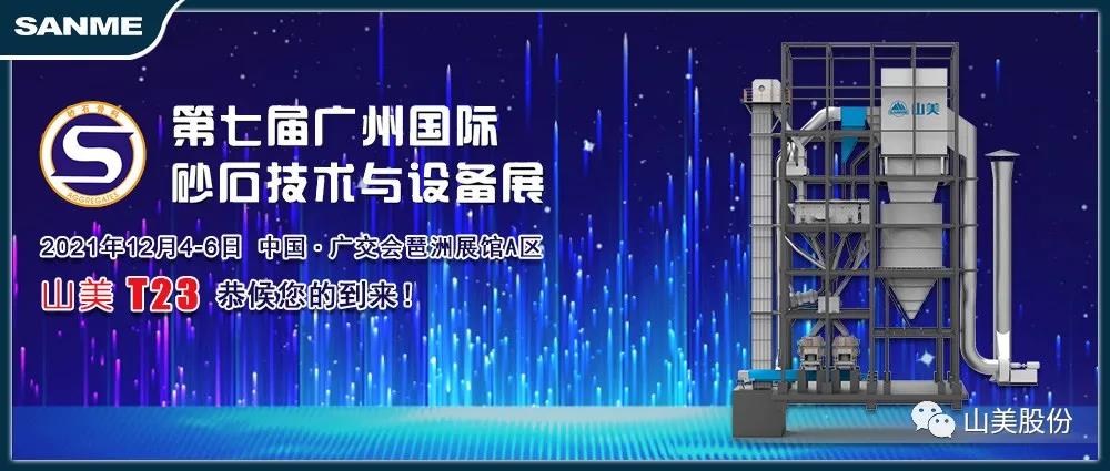 չ|ϺӮVWINɷԼ߽ɰʯչ