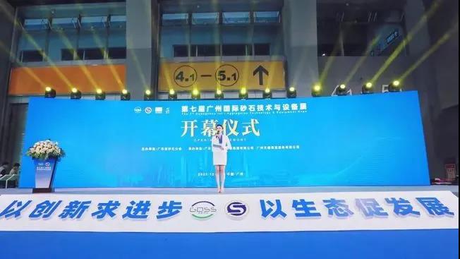 չ᡿߽ɰʯչԲĻ ϺӮVWINɷݸƷɰϵͳܵ㷺ע