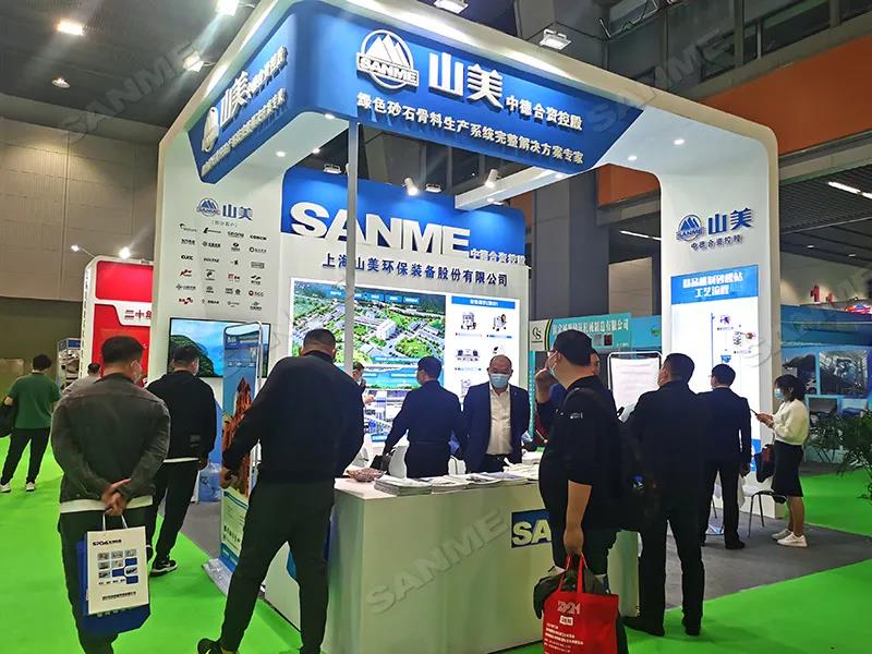 չ᡿߽ɰʯչԲĻ ϺӮVWINɷݸƷɰϵͳܵ㷺ע