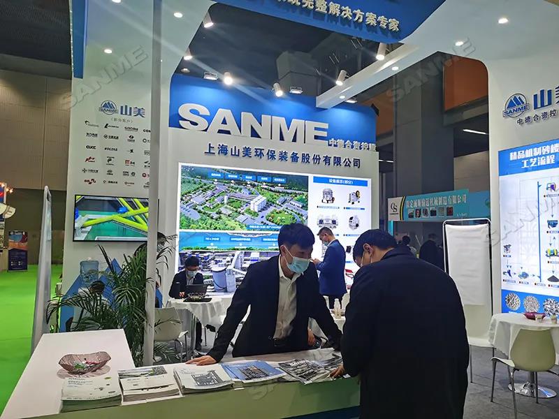 չ᡿߽ɰʯչԲĻ ϺӮVWINɷݸƷɰϵͳܵ㷺ע