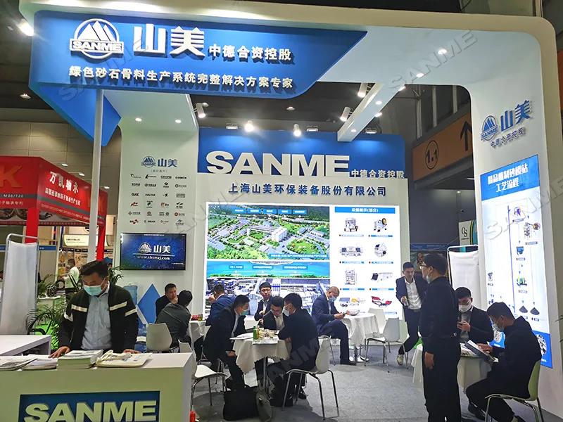 չ᡿߽ɰʯչԲĻ ϺӮVWINɷݸƷɰϵͳܵ㷺ע