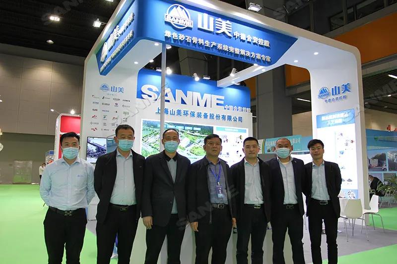 չ᡿߽ɰʯչԲĻ ϺӮVWINɷݸƷɰϵͳܵ㷺ע