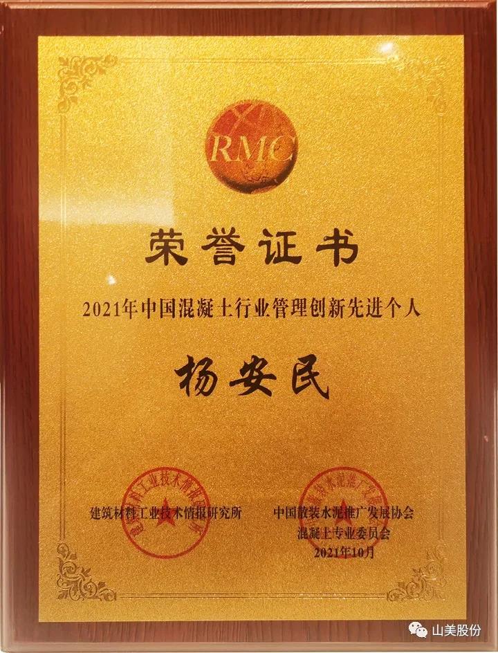 ƴϺӮVWINɷЯͬУӮ2022!