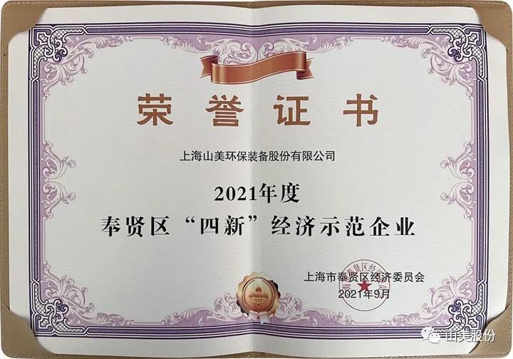 ƴϺӮVWINɷЯͬУӮ2022!