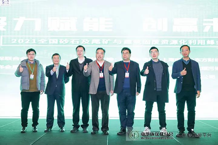 ϺӮVWINɷݳϯ2021ȫɰʯβ󼰽̷Դ÷