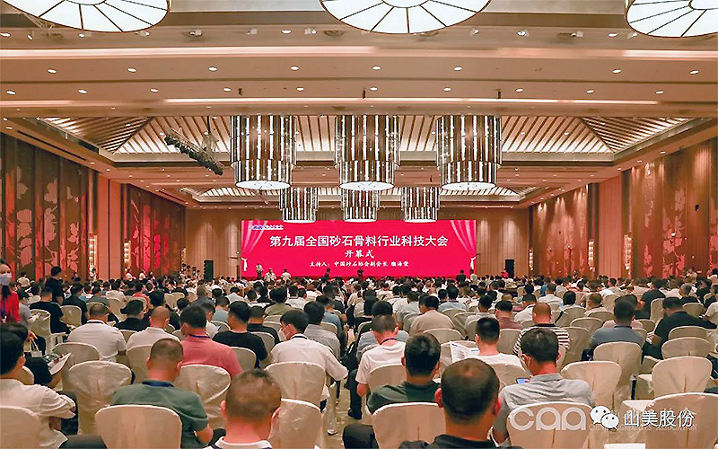 ǧʢϺӮVWINɷףصھŽȫɰʯҵƼԲ