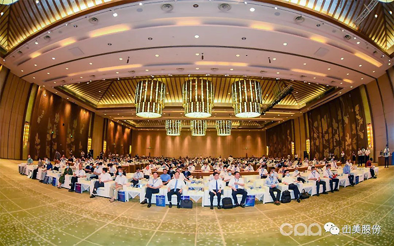 ǧʢϺӮVWINɷףصھŽȫɰʯҵƼԲ