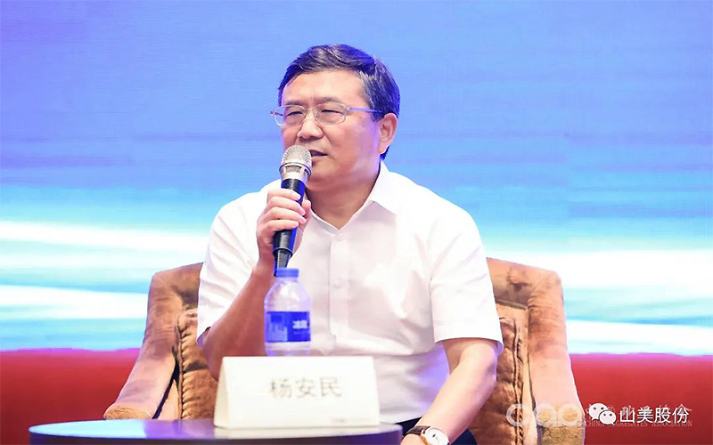 ǧʢϺӮVWINɷףصھŽȫɰʯҵƼԲ