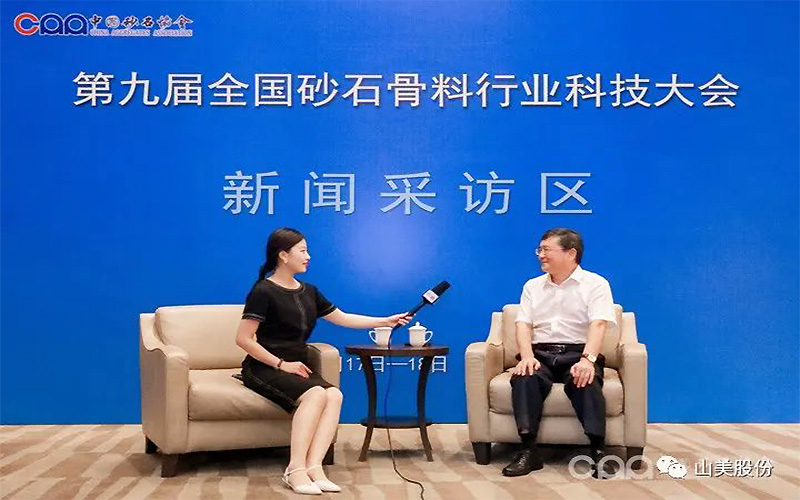 ǧʢϺӮVWINɷףصھŽȫɰʯҵƼԲ