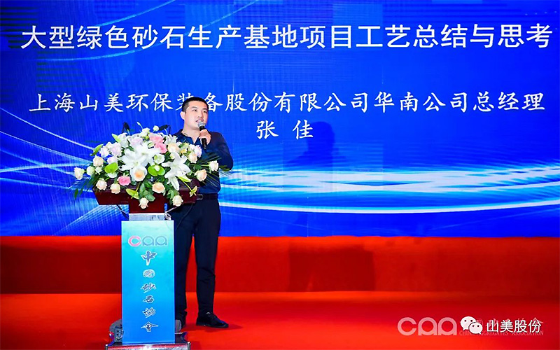 ǧʢϺӮVWINɷףصھŽȫɰʯҵƼԲ