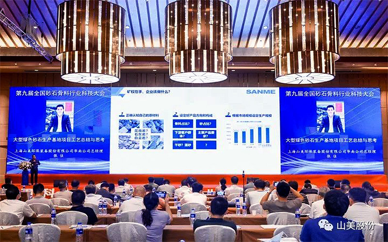 ǧʢϺӮVWINɷףصھŽȫɰʯҵƼԲ