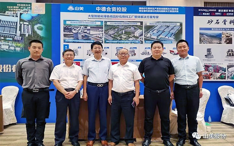 ǧʢϺӮVWINɷףصھŽȫɰʯҵƼԲ