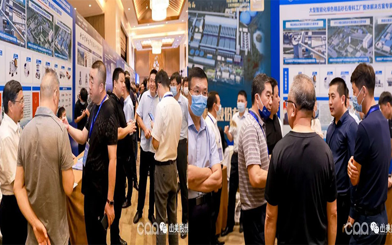 ǧʢϺӮVWINɷףصھŽȫɰʯҵƼԲ