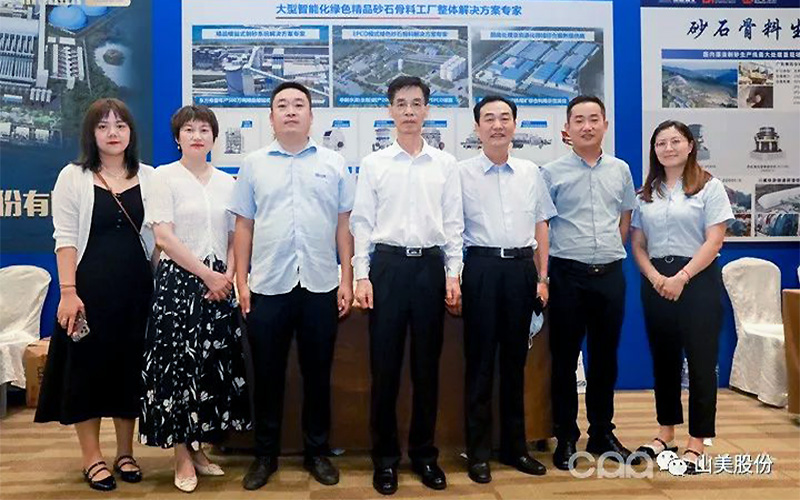 ǧʢϺӮVWINɷףصھŽȫɰʯҵƼԲ