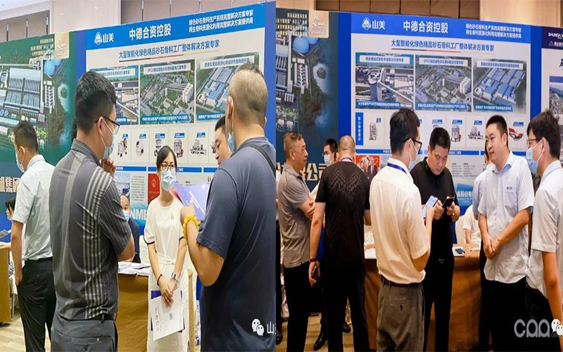 ǧʢϺӮVWINɷףصھŽȫɰʯҵƼԲ