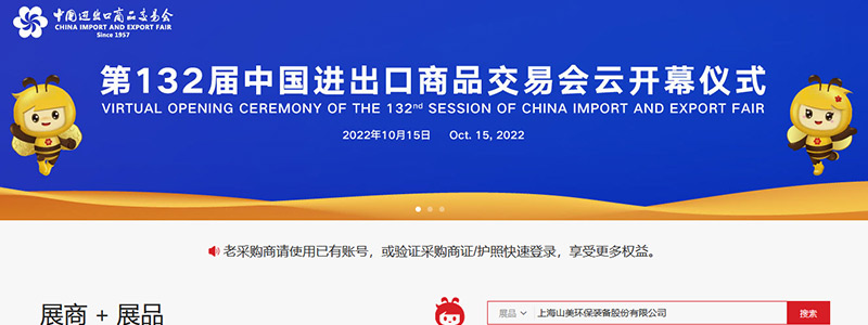 չح132㽻ϿĻϺӮVWINɷԼƶˣ