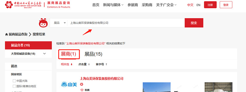 չح132㽻ϿĻϺӮVWINɷԼƶˣ