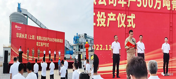 Ŀ|ϺӮVWINɷˮ500ɫɰʯĿɹͶ