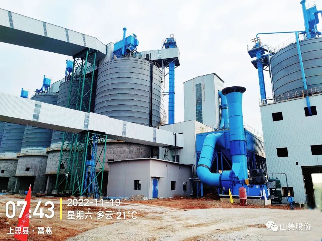 Ŀ|ϺӮVWINɷˮ500ɫɰʯĿɹͶ