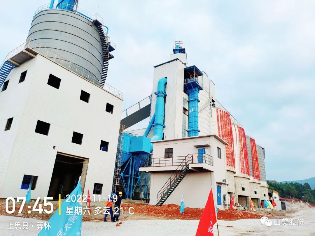 Ŀ|ϺӮVWINɷˮ500ɫɰʯĿɹͶ