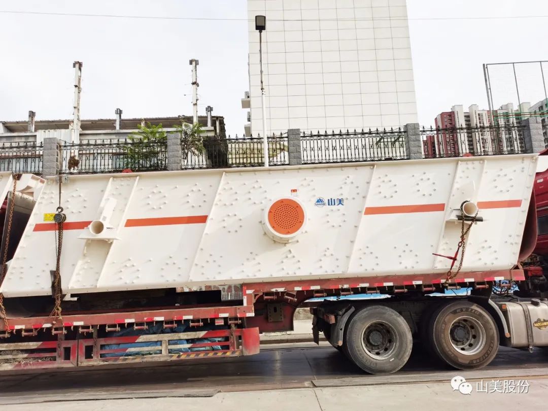 ϺӮVWINɷȫɸ豸E-YKŷϵԲɸ