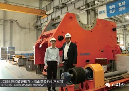 ϺӮVWINɷ1800/СʱŷϵJC771ʽԻƽ