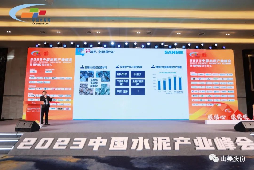 ۽ | ϺӮVWINɷݻΪйˮҵǿӦ