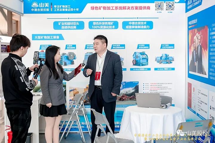 Ѷ|ϺӮVWINɷұɽʢ--2023ʯȫҵ߷̳