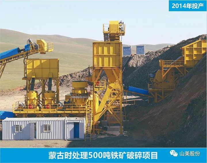 Ѷ|ϺӮVWINɷұɽʢ--2023ʯȫҵ߷̳