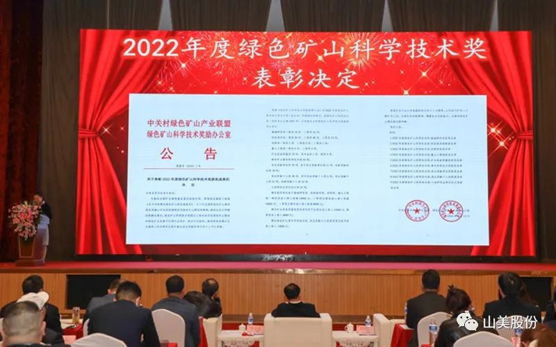 ϲ | ϺӮVWINɷݶ³ٻɫɽ¹׸˽Ϊɫɽչ