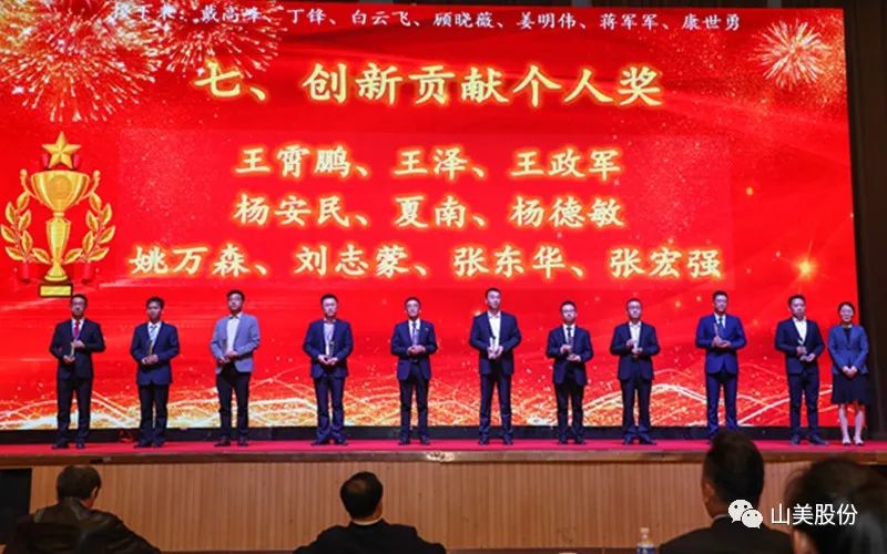 ϲ | ϺӮVWINɷݶ³ٻɫɽ¹׸˽Ϊɫɽչ