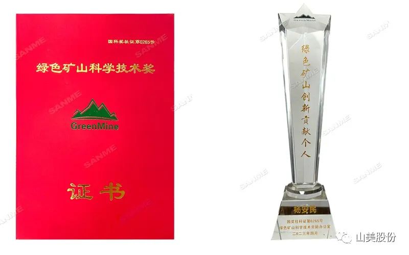 ϲ | ϺӮVWINɷݶ³ٻɫɽ¹׸˽Ϊɫɽչ